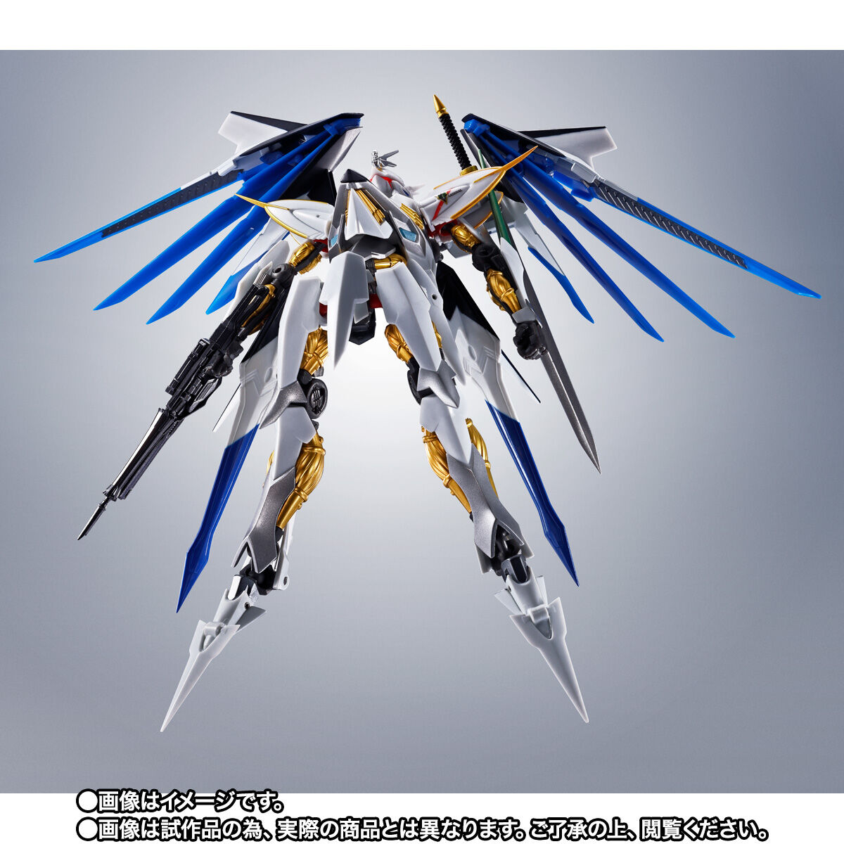 ROBOT魂 ＜SIDE RM＞ ヴィルキス (サンライズ スピリッツ