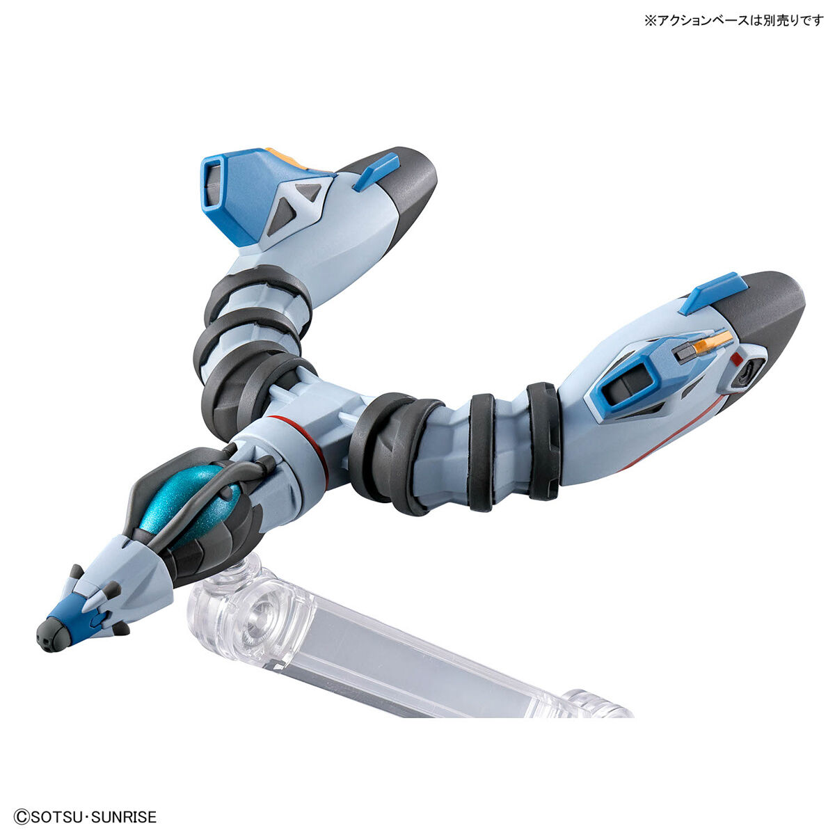 HG 1/144 GQuuuuuuX | ガンダムシリーズ プラモデル | アニメグッズ