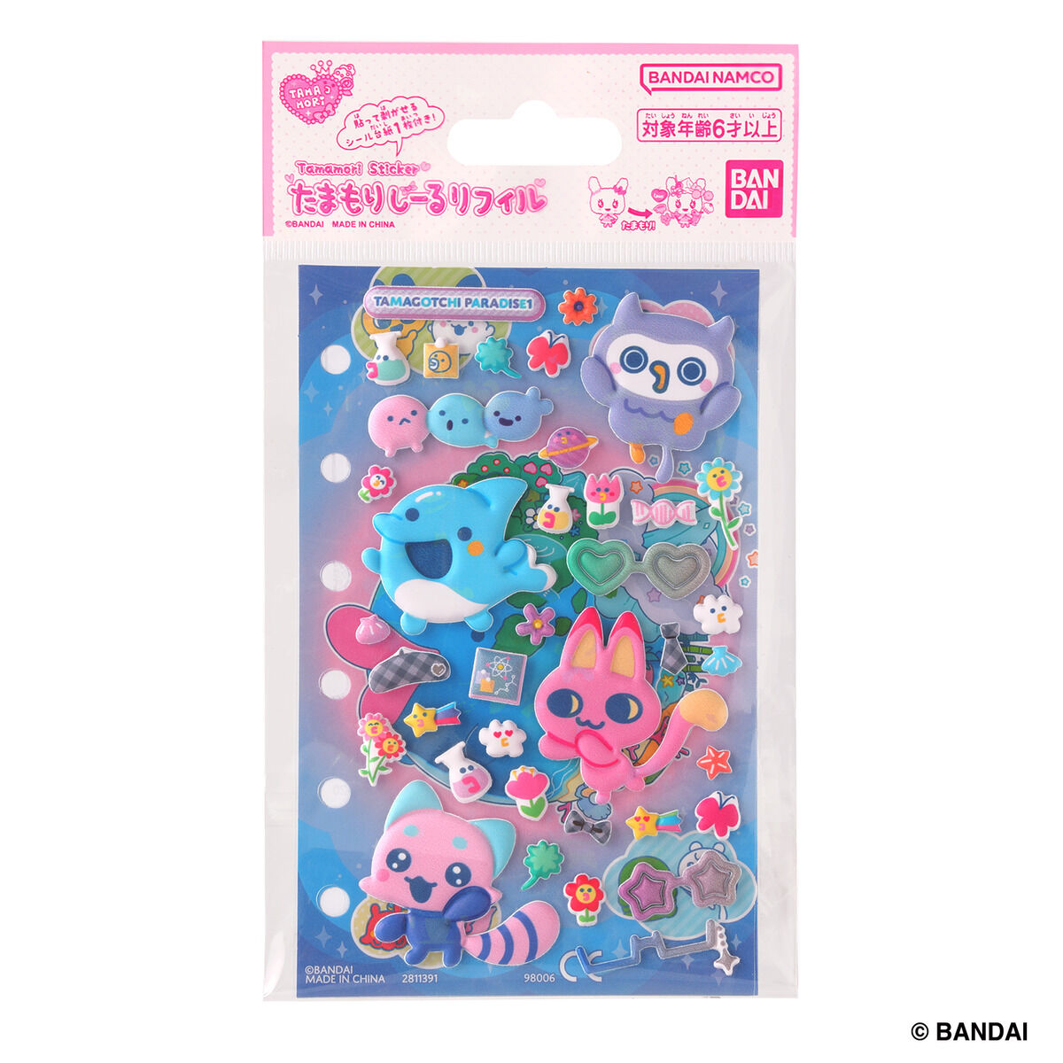 たまもりしーるリフィル Tamagotchi Paradiseセット1 | BANDAI TOYS