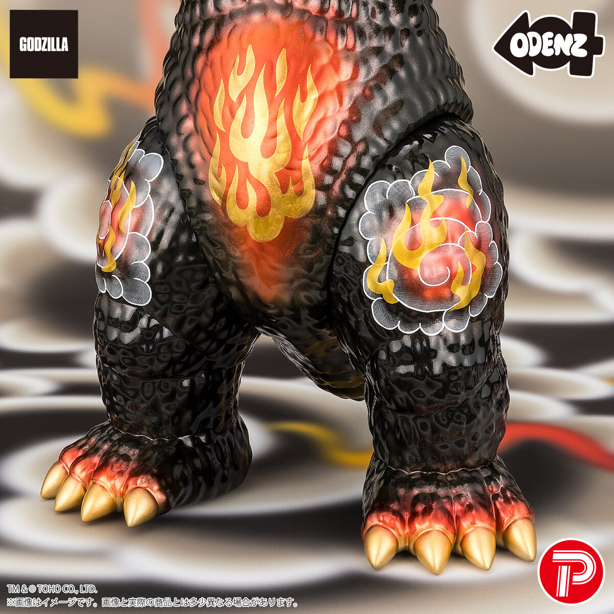 抽選販売】GVA-BC ゴジラ(1995) 風狂無頼 炎舞(ODENZ) | ゴジラ