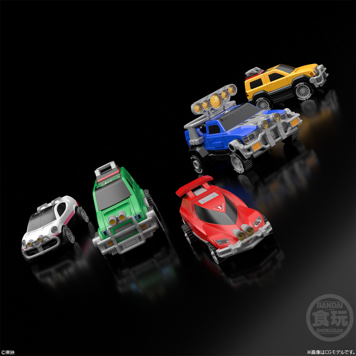 SMP [SHOKUGAN MODELING PROJECT] 激走合体 RVロボ | スーパー戦隊