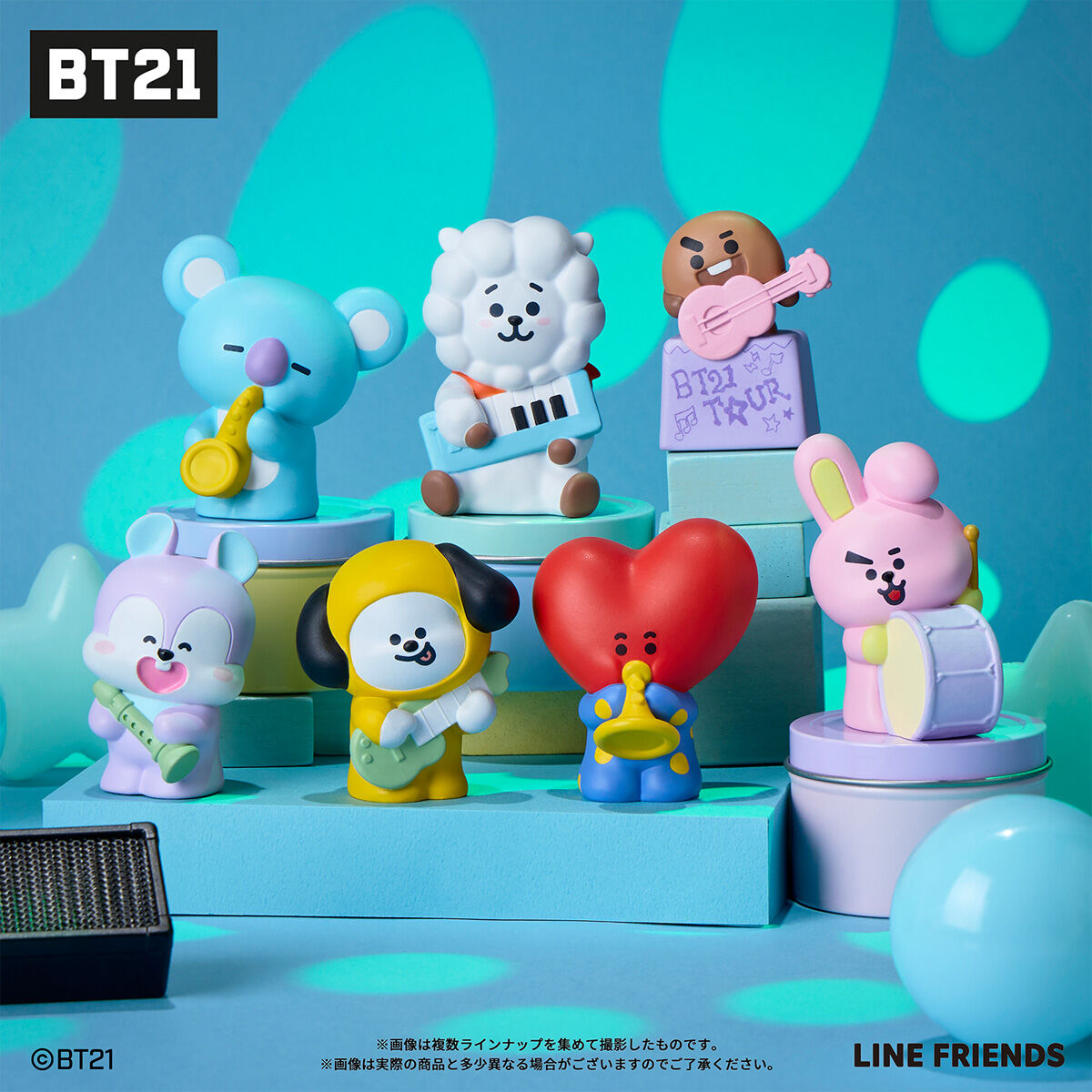 BT21 フレンズ4(12個入) | BT21 フィギュア | アニメグッズ ・おもちゃ