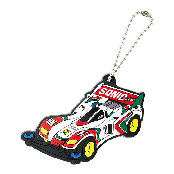 爆走兄弟レッツ&ゴー!! カプセルラバーマスコット｜ガシャポン