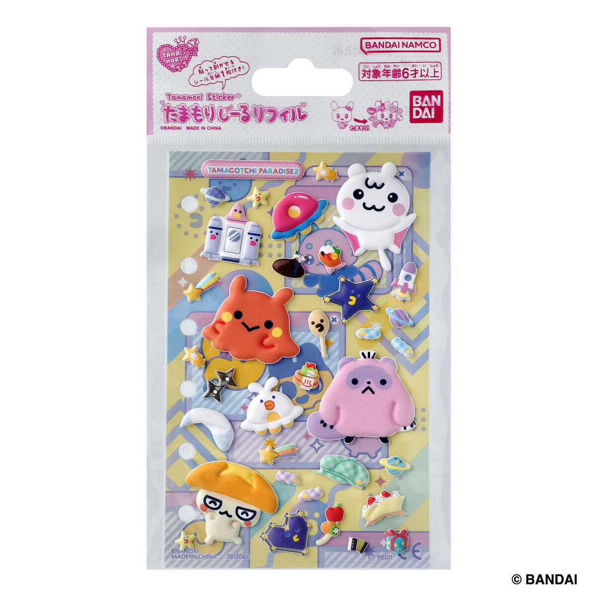 たまもりしーるリフィル Tamagotchi Paradiseセット2 | BANDAI TOYS