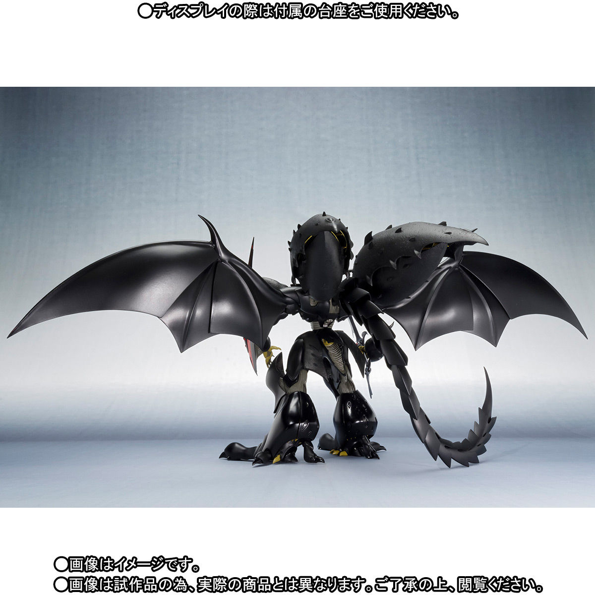 抽選販売】ROBOT魂 〈SIDE AB〉 ズワウス【2026年3月発送分】 | 聖戦士