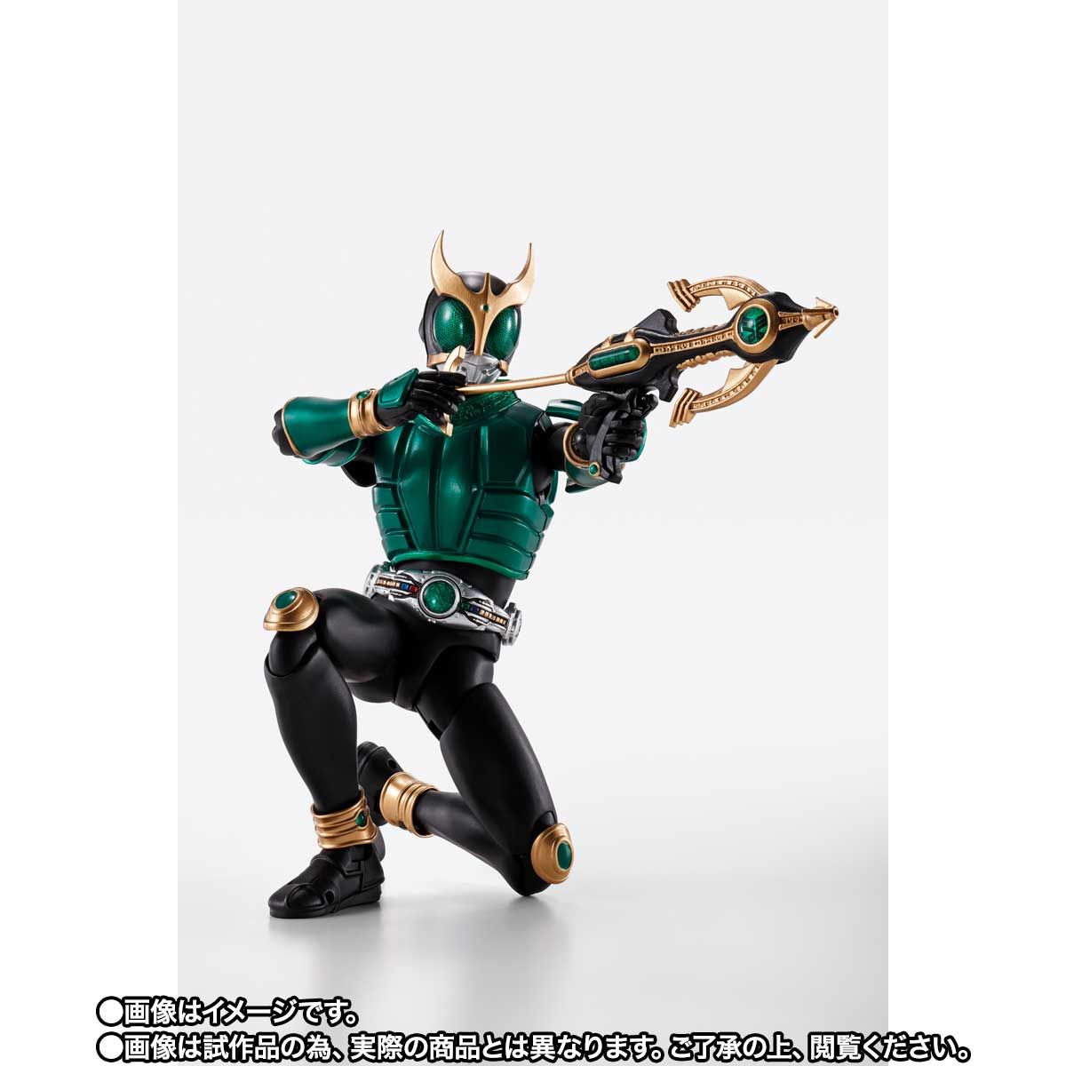 抽選販売】S.H.Figuarts（真骨彫製法） 仮面ライダークウガ ペガサス