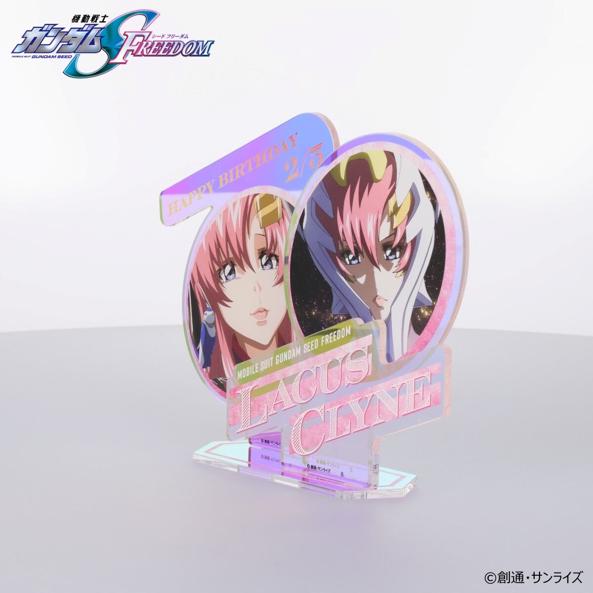 機動戦士ガンダムSEED FREEDOM ラクス・クラインバースデイシリーズ