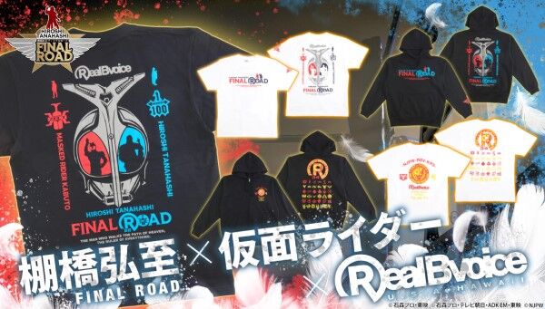 仮面ライダーエグゼイド｜ アニメグッズ ・フィギュア・おもちゃなら