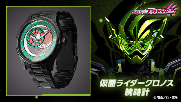 仮面ライダーエグゼイド｜ アニメグッズ ・フィギュア・おもちゃなら