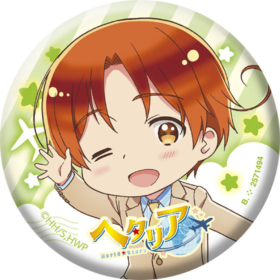 ヘタリア World☆Stars カプセル缶バッジコレクション【2次：2021年8月