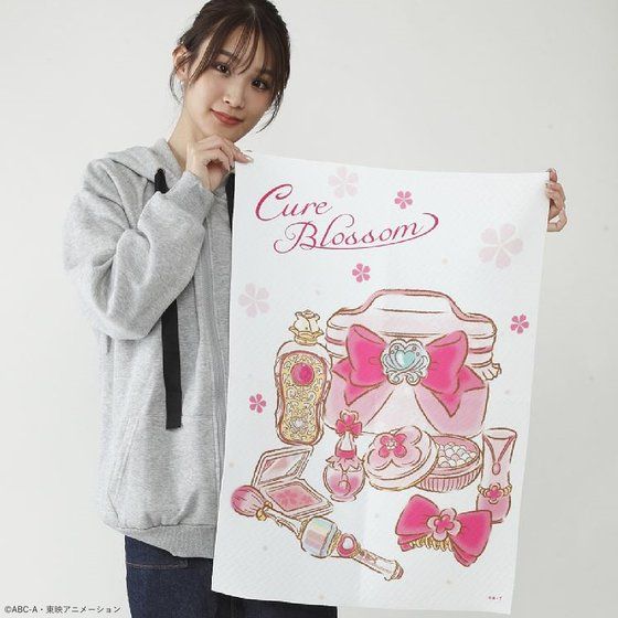 ハートキャッチプリキュア ハーフビッグタオル コスメアレンジデザイン