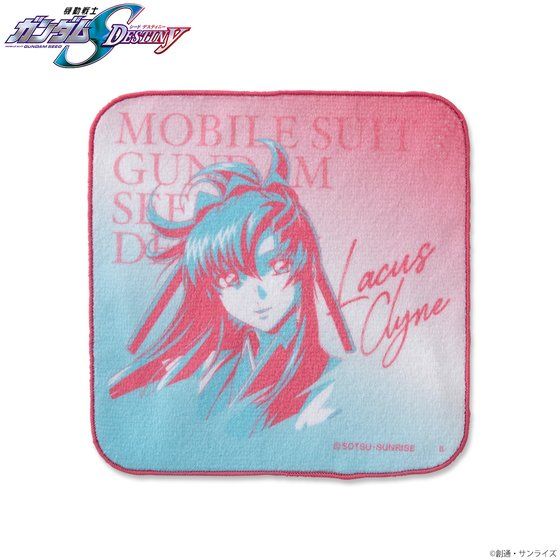 機動戦士ガンダムSEED DESTINY トライカラーアイテム タオルハンカチ