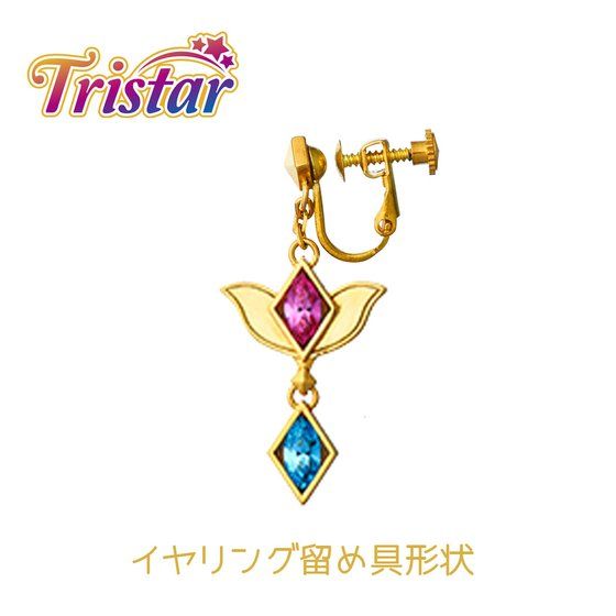 AIKATSU!STYLE for Lady トライスター トリオデザインピアス