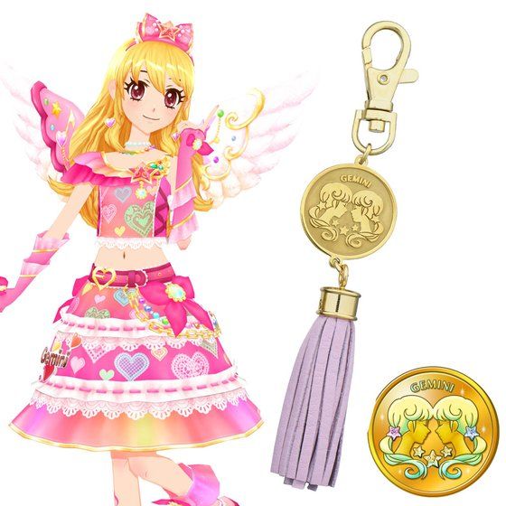 AIKATSU!STYLE for Lady Aikatsu!牛革タッセル付き星座チャーム