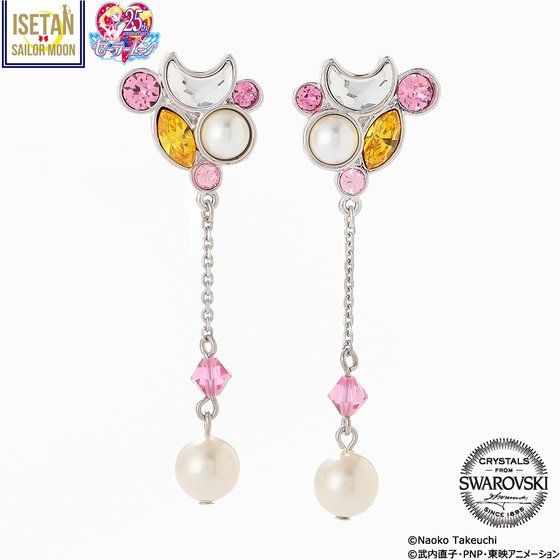 美少女戦士セーラームーン 5戦士ピアス/イヤリング | 美少女戦士
