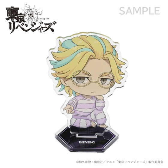 ハピクロ！】東京リベンジャーズ つなぎゅっと！第二弾 アクリル