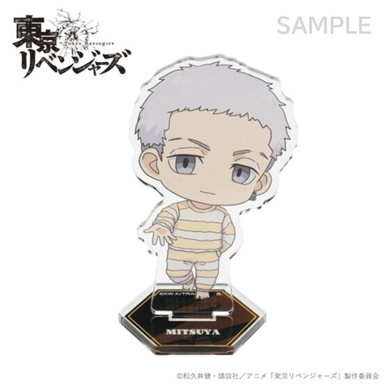ハピクロ！】東京リベンジャーズ つなぎゅっと！第二弾 アクリル