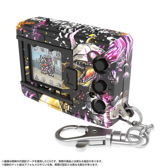 デジタルモンスターCOLOR ゴジラ 70th Edition ウォーグレイモン：“G