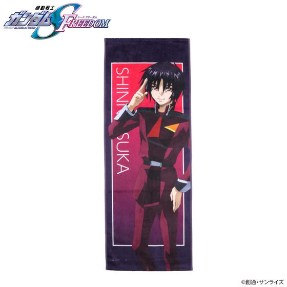 機動戦士ガンダムSEED FREEDOM キャラクターイラスト フェイスタオル