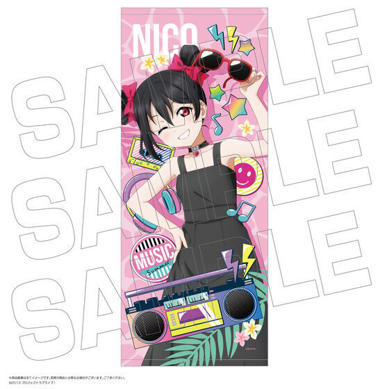 LoveLive! Series Official Music Party ＠C104 フェイスタオル（全5種