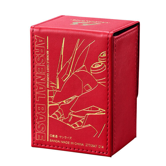 機動戦士ガンダムアーセナルベース SPECIAL COLLECTION SET【再販