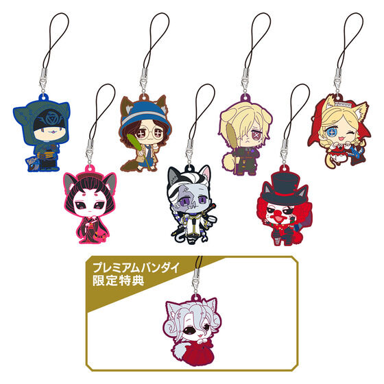 IdentityV in NAMJATOWN」ラバーストラップセット【プレミアムバンダイ