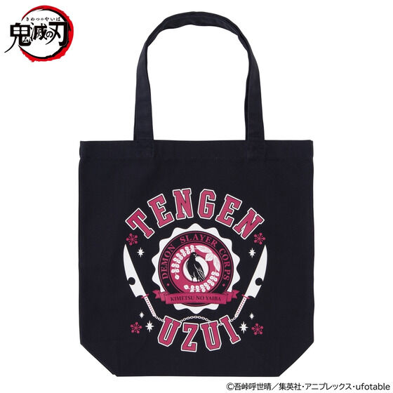 鬼滅の刃 カレッジロゴトートバッグ | 鬼滅の刃 ファッション