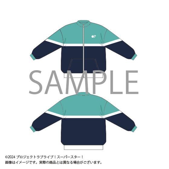 ラブライブ！スーパースター!! 結ヶ丘女子購買部 Liella!のジャージ上