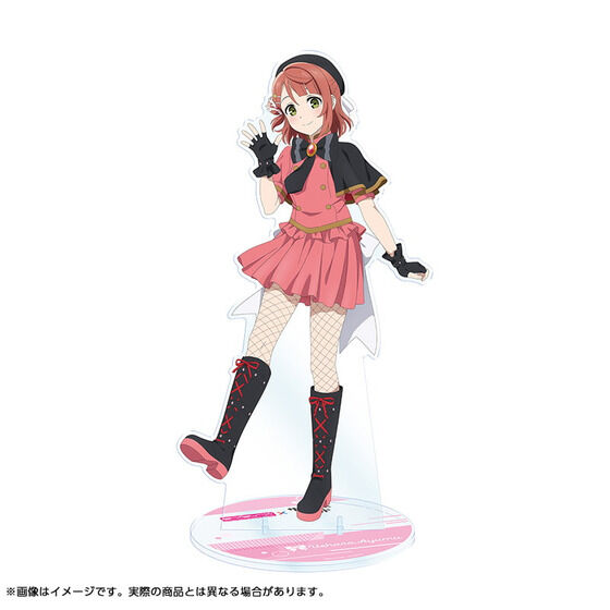 ラブライブ！シリーズ×サンライズワールド 1/4スケールBIGアクリル