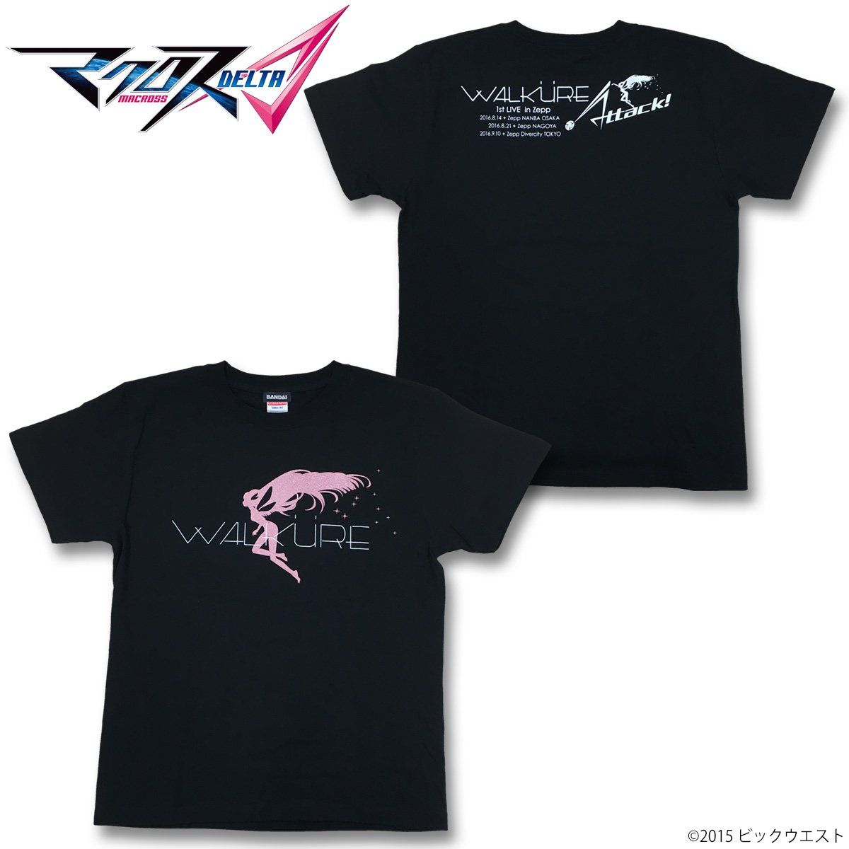 マクロスΔ WALKUREライブ Tシャツ | マクロスシリーズ | アニメグッズ