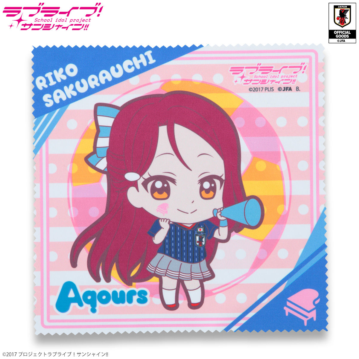 ラブライブ！サンシャイン!! マイクロファイバーミニタオル サッカー