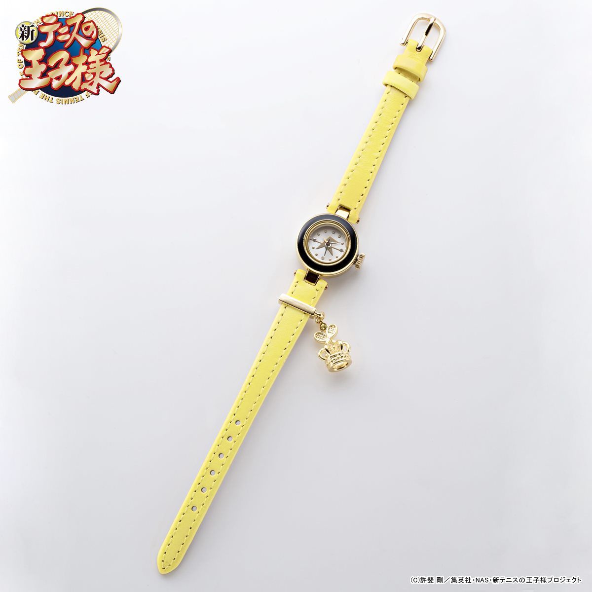 新テニスの王子様 チェンジャブルウォッチ | ファッション