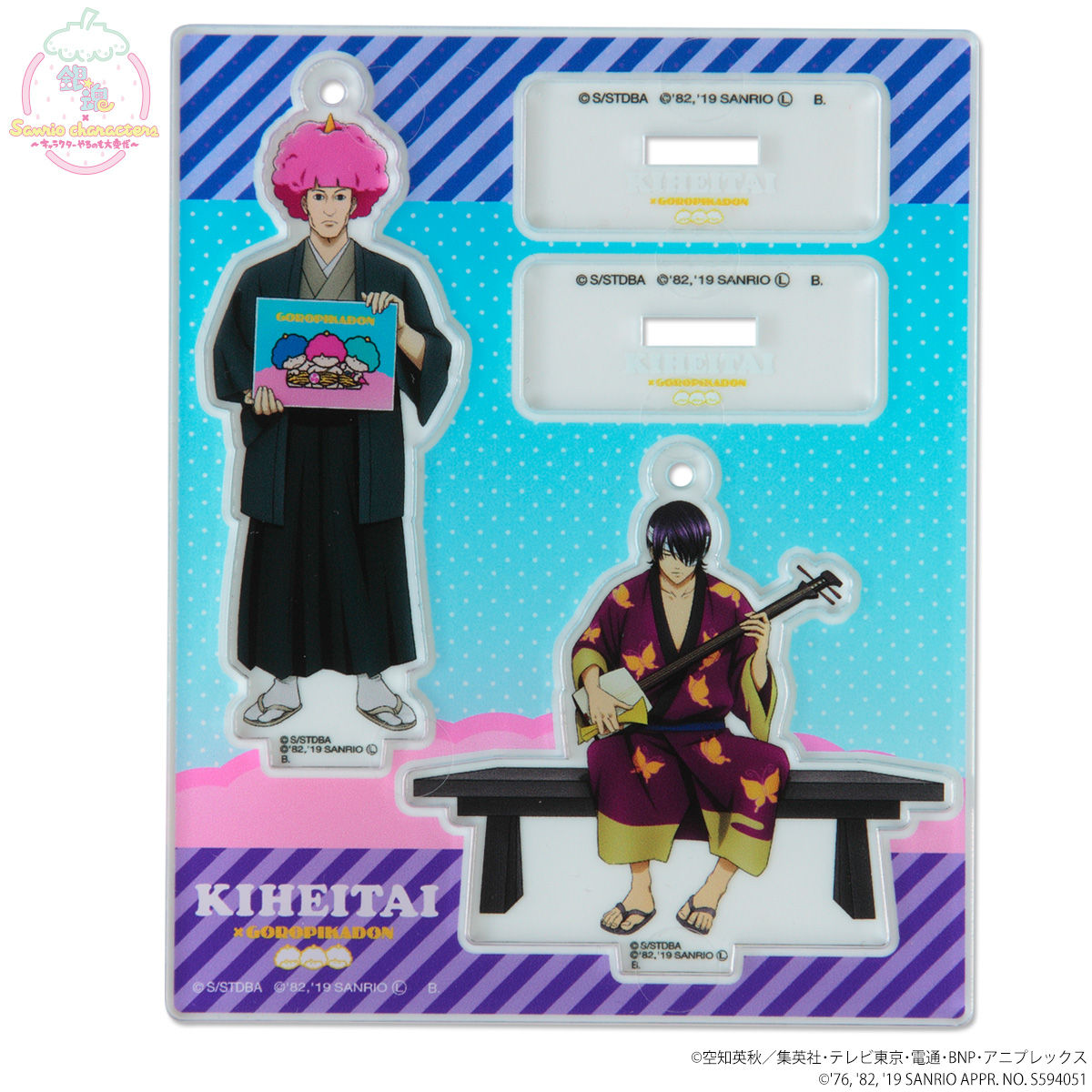 銀魂×Sanrio characters アクリルマスコットプレート～メイキング