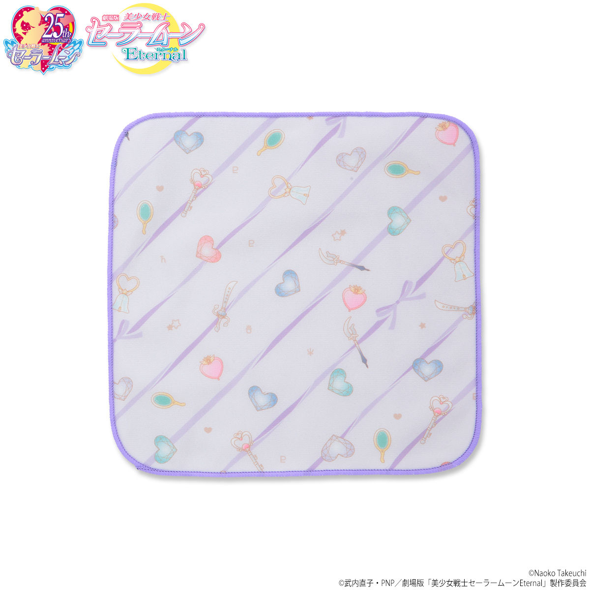 劇場版「美少女戦士セーラームーンEternal」SDアイコン雑貨 Eternal