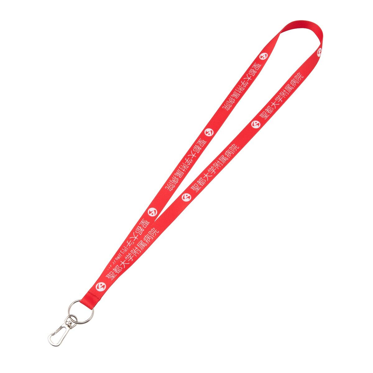 仮面ライダーエグゼイド 聖都大学附属病院 ネックストラップ | 仮面