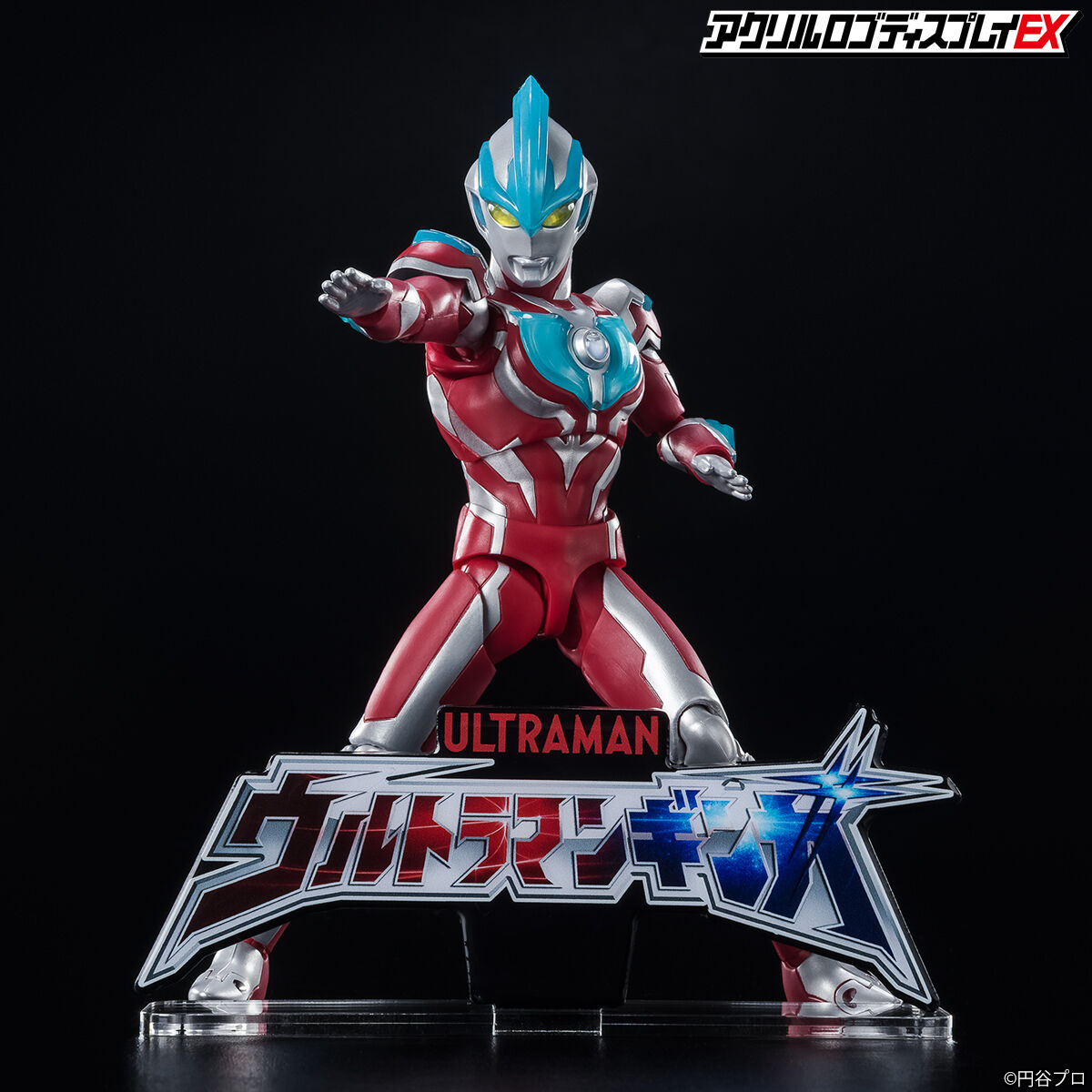 アクリルロゴディスプレイEX ウルトラマンギンガ【2次受注2023年1月