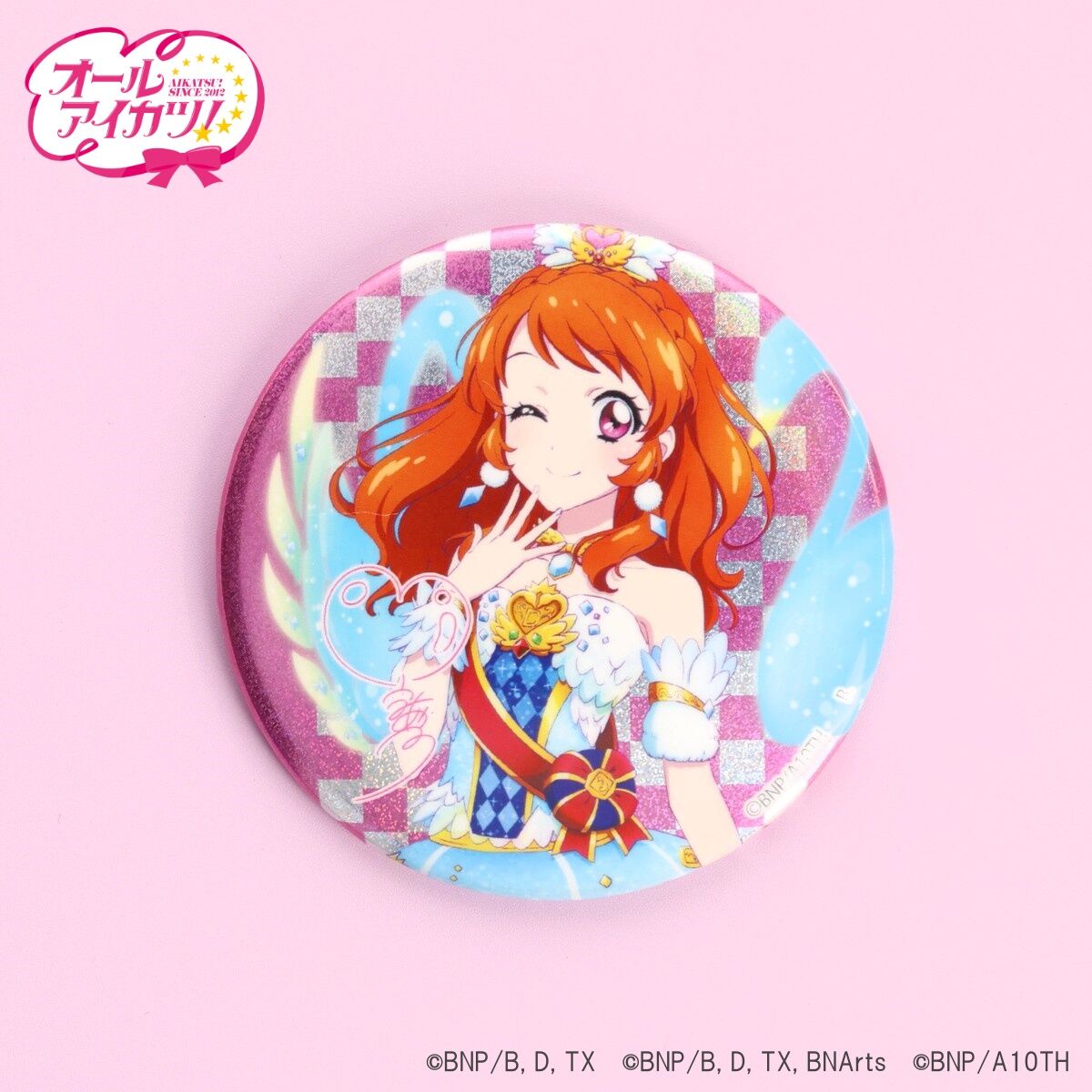 予約販売】BIGホロ缶バッジ オールアイカツ！コレクション【26年2月お
