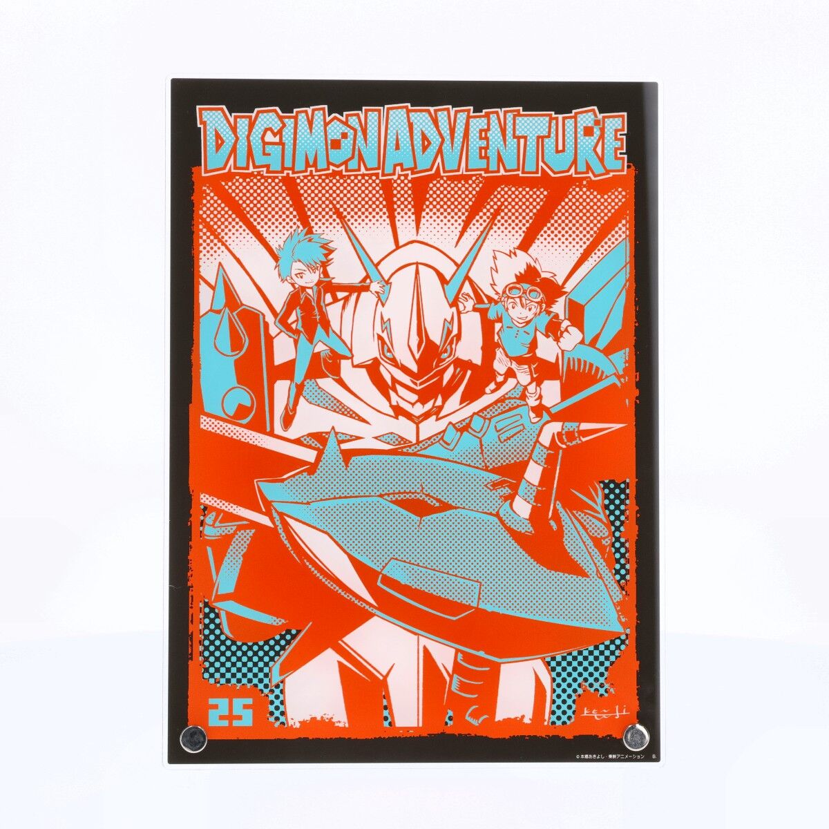 渡辺けんじ氏デザイン デジモンアドベンチャー25周年アクリルボード
