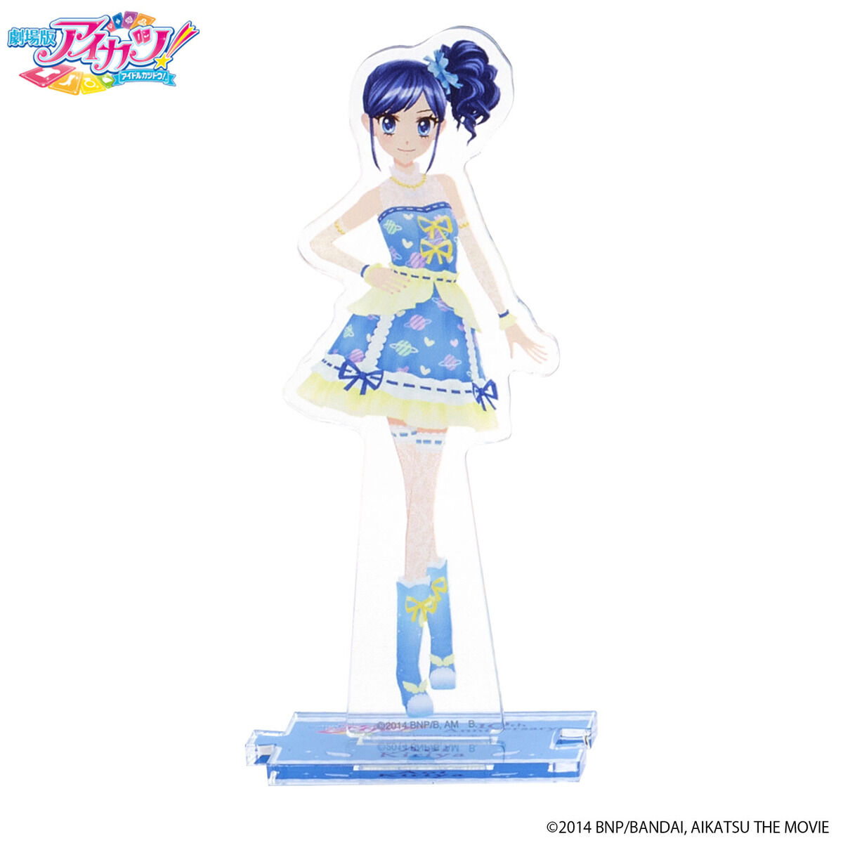 ハピクロ！】劇場版 アイカツ！ シュガーコーデアクリルスタンド【全8