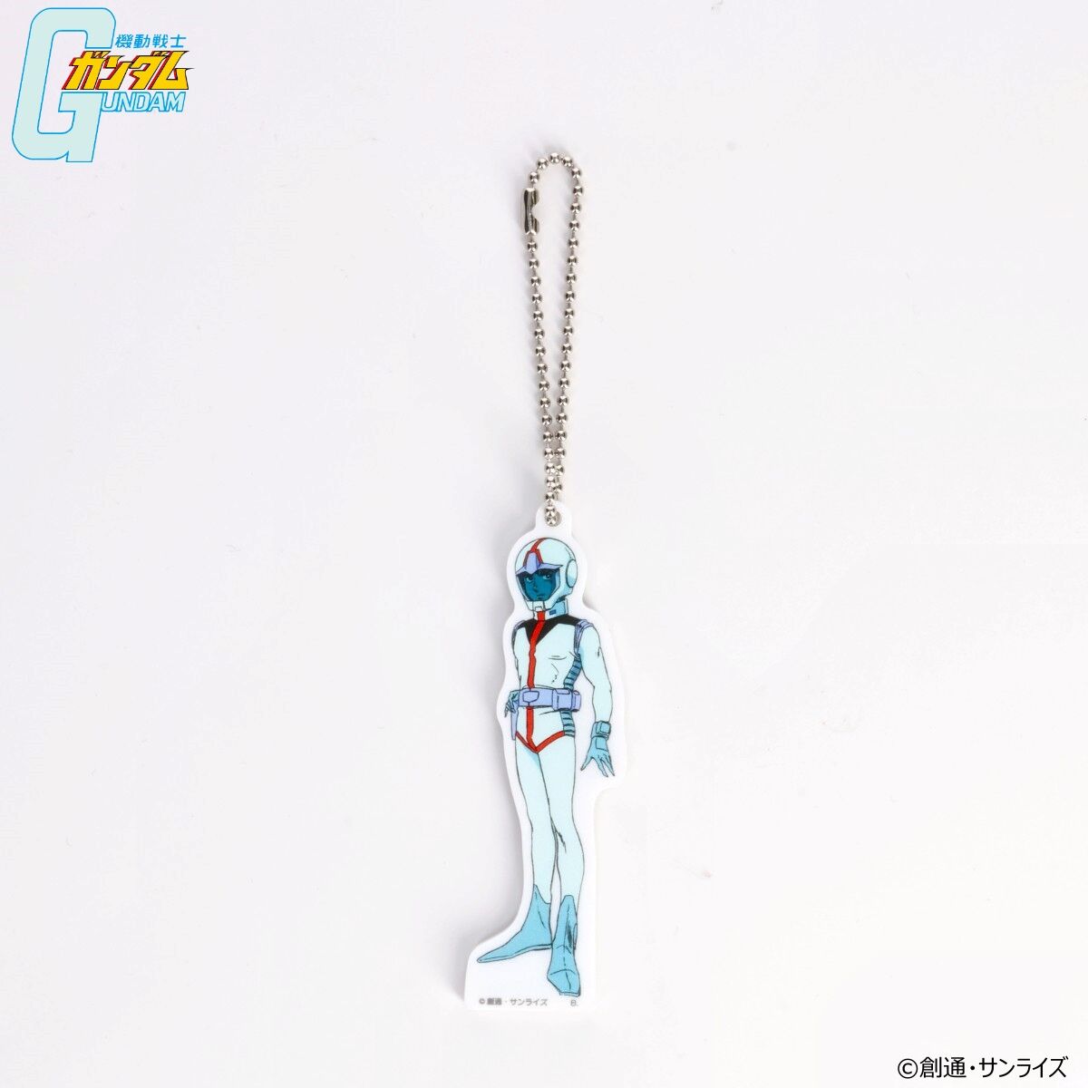 機動戦士ガンダム マグネットキーホルダー キャラクター （全14種