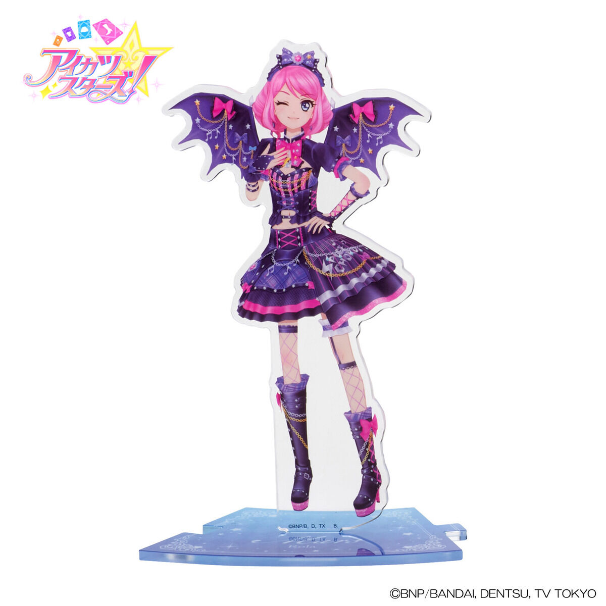 ハピクロ！予約販売】アイカツスターズ！アクリルスタンド（DCDver