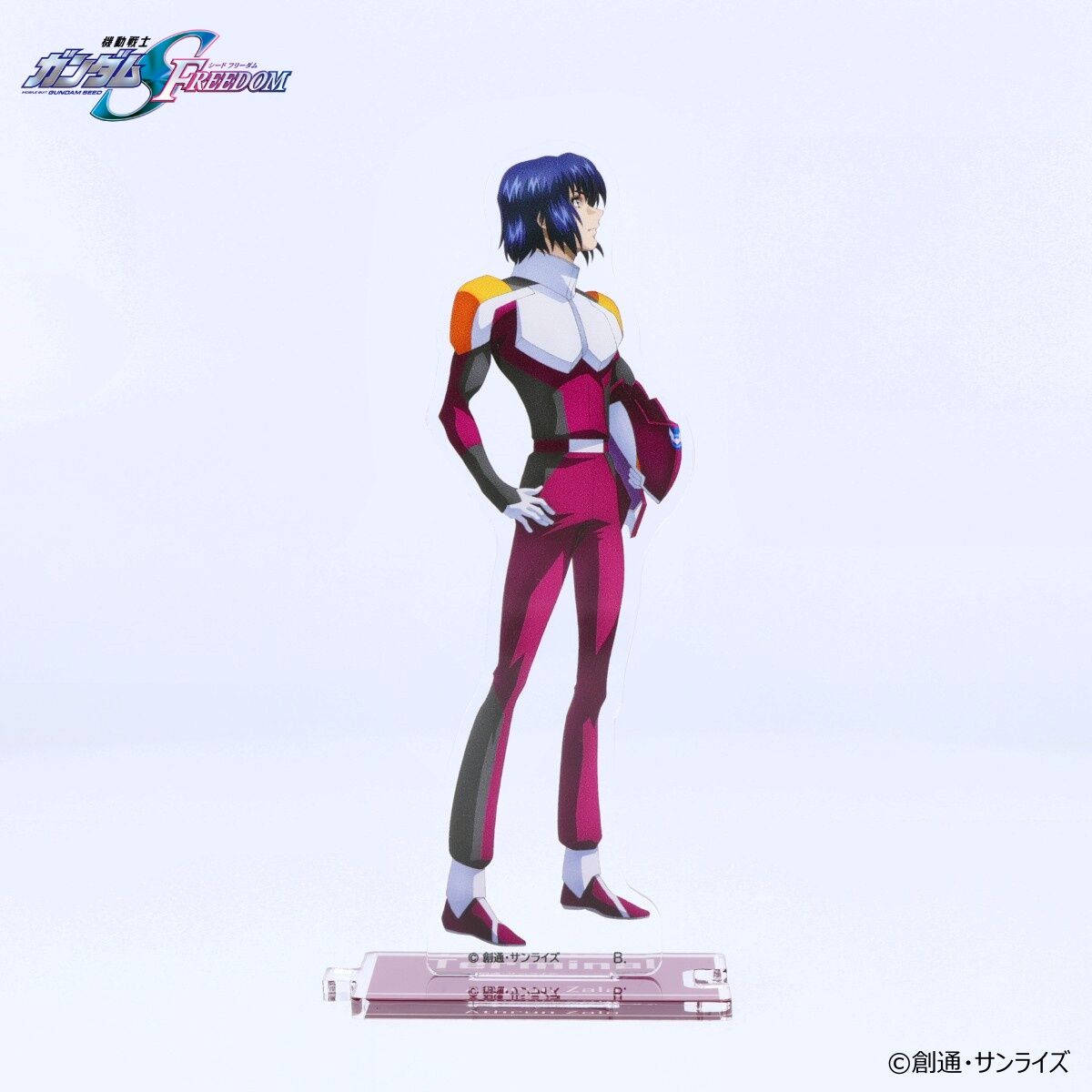 機動戦士ガンダムSEED FREEDOM つながるアクリルスタンド パイロット