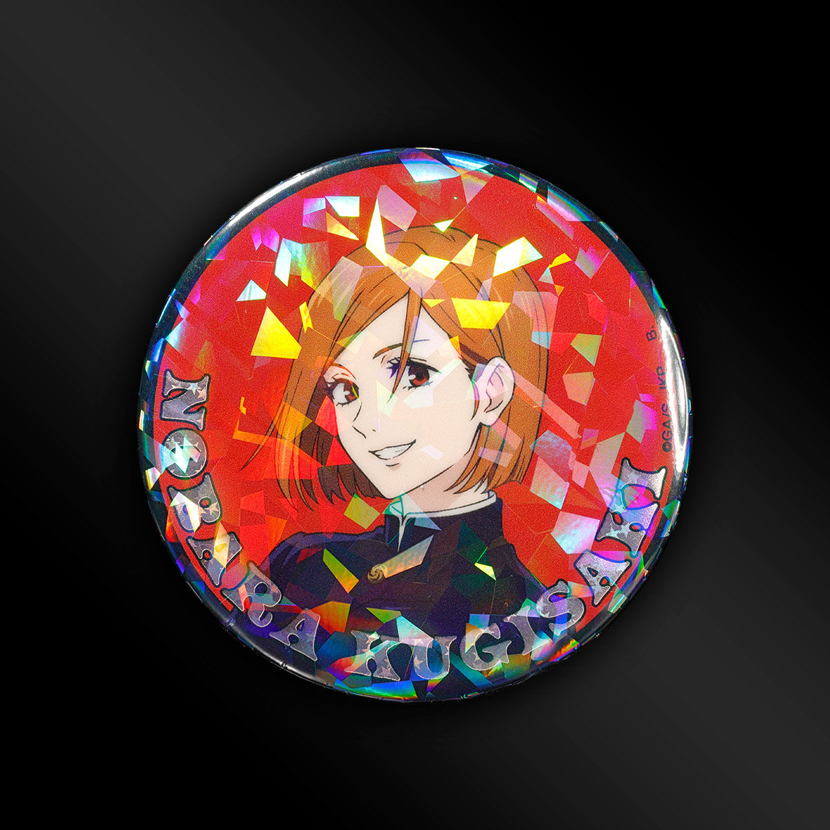 ハピクロ！】呪術廻戦 ホロホロ缶バッジ【描き下ろし】（全9種）【26年