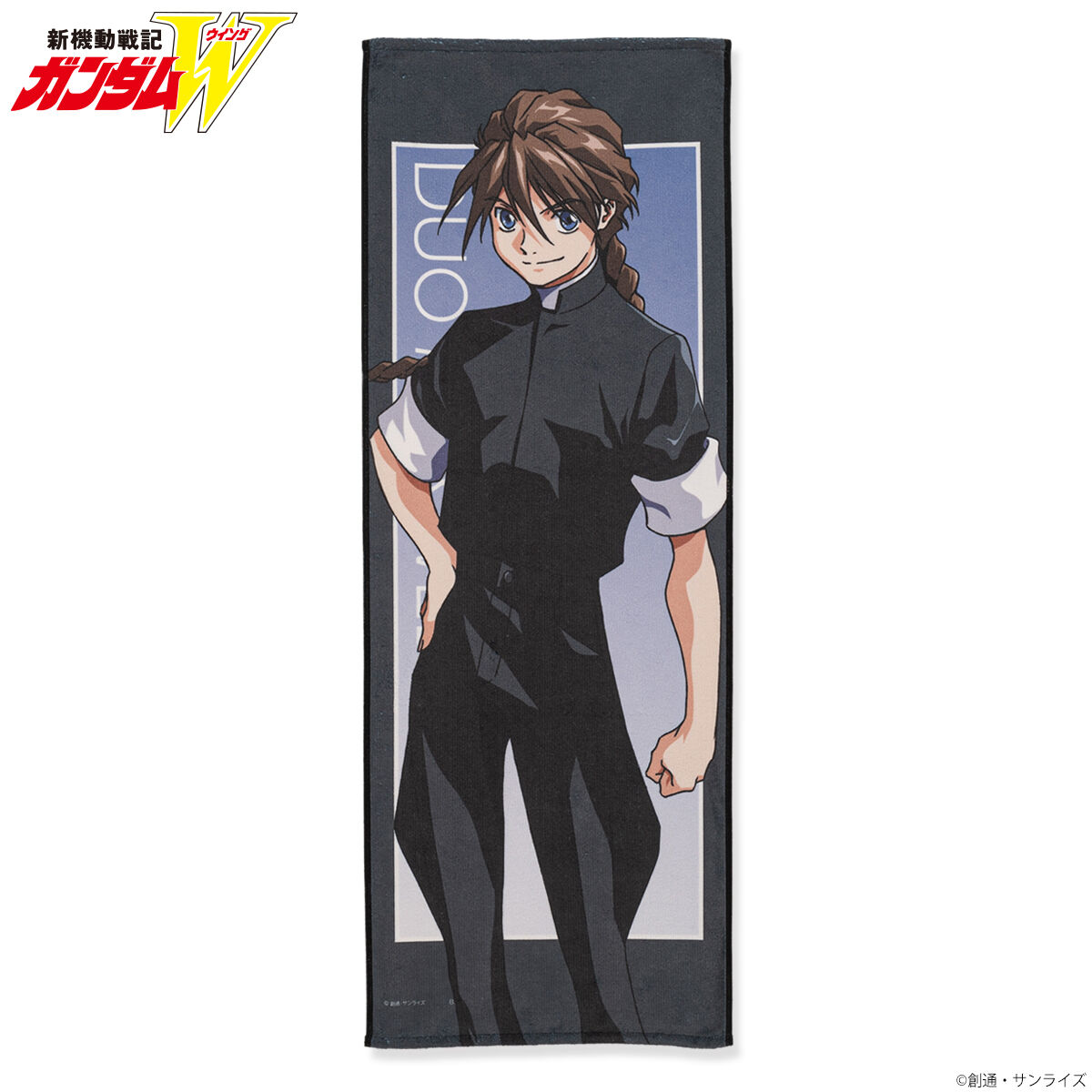 新機動戦記ガンダムW キャラクターイラスト フェイスタオル（全8種