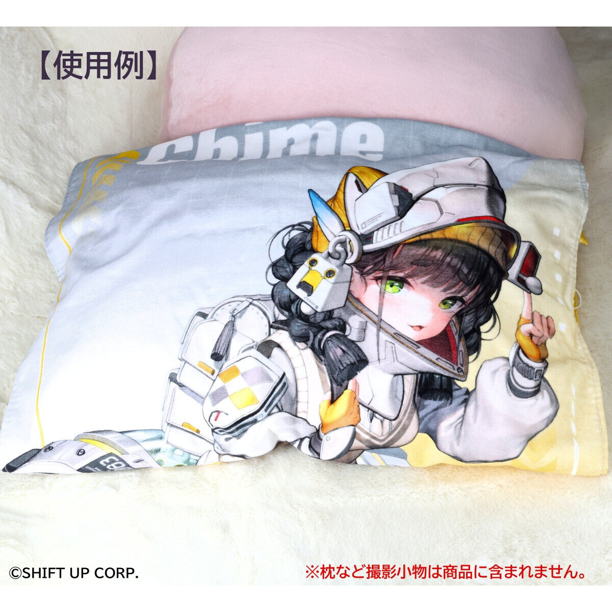 勝利の女神：NIKKE カバーになるバスタオル | 勝利の女神：NIKKE