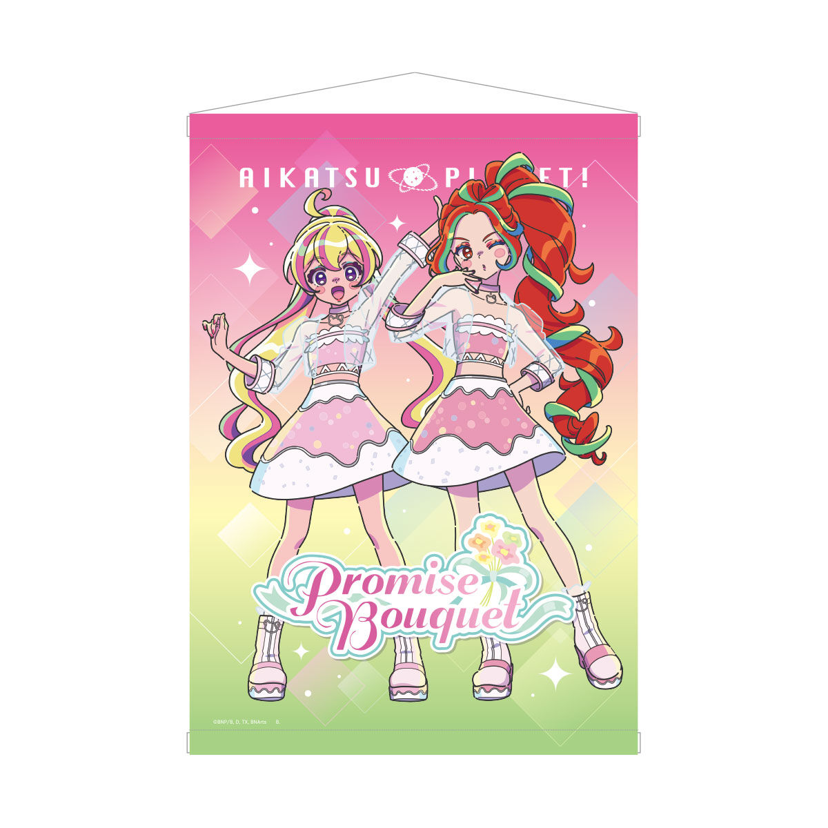 予約販売】アイカツプラネット！HAPPY∞5th B3サイズタペストリー