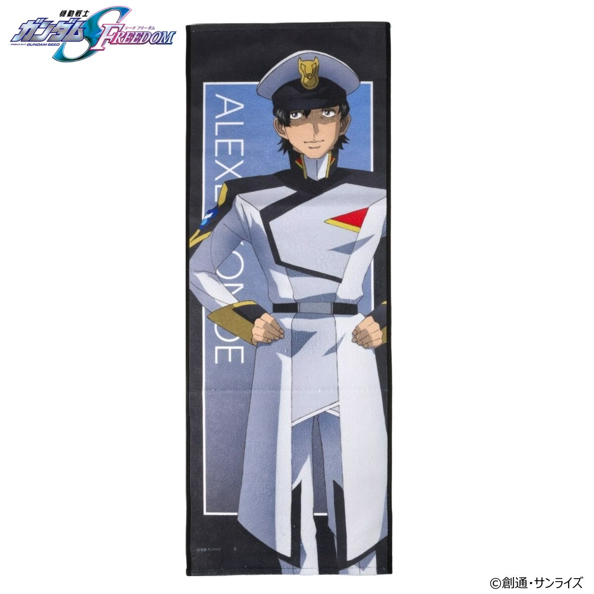 機動戦士ガンダムSEED FREEDOM キャラクターイラスト フェイスタオル