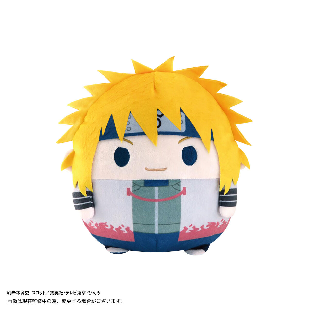 NARUTO-ナルト- 疾風伝 ふわコロりんMsize3 | NARUTO-ナルト- 疾風伝