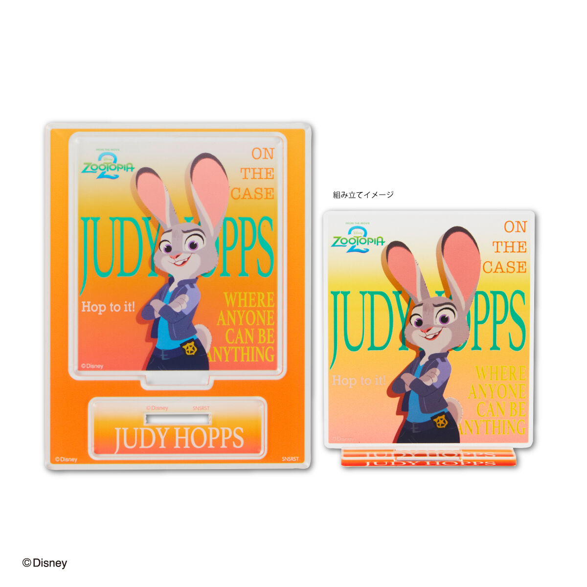 ズートピア2 アクリルスタンド（全10種）【2次：2026年2月発送