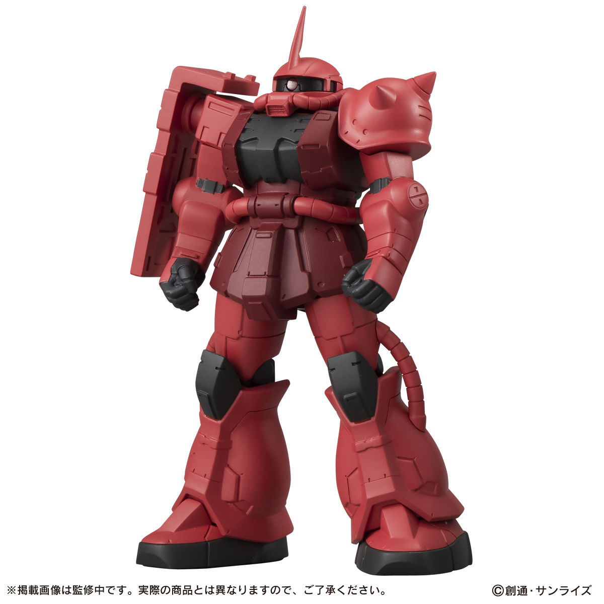 アルティメットルミナス ザク02【2次：2020年9月発送】 | ガンダム